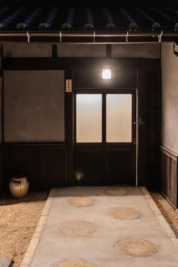 Vila Moku杢 Mijazu Exteriér fotografie