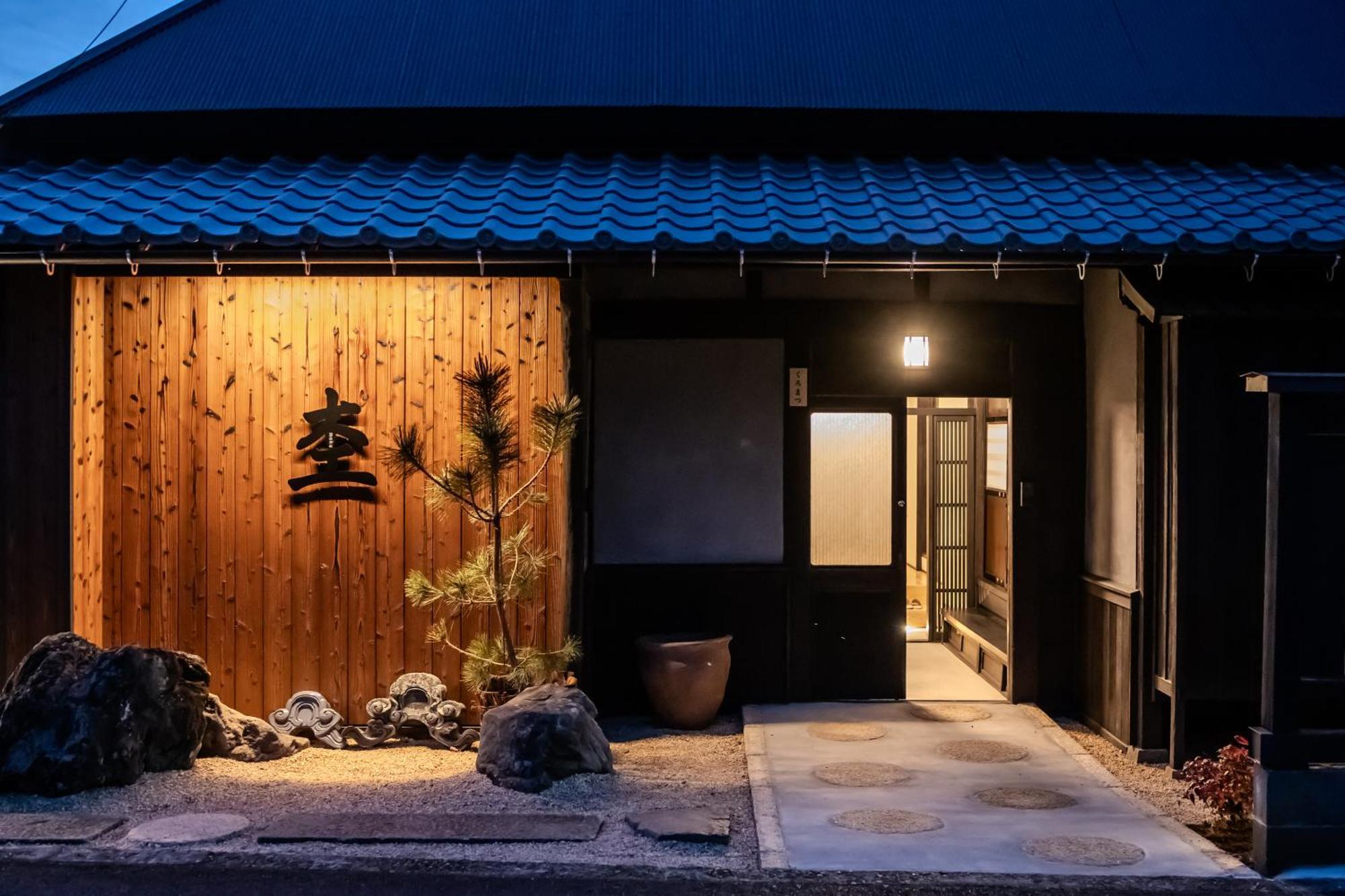 Vila Moku杢 Mijazu Exteriér fotografie